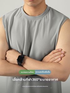 WEIJINSHI | Cool Quick-Dry Sleeveless T-Shirt Slim Fit
