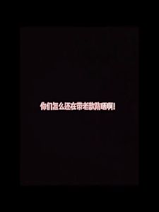 UV Face Mask Summer Sunscreen Mask Hiking Cycling Thin Ice Silk Mesh Full Face Mask