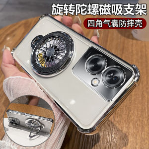 Oppo A1s A1i Silicone Protective Phone Case Full Cover Anti-Fall with Stand Four Corner Airbag Mens Womens Transparent Soft Shell