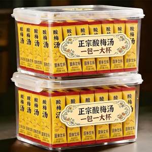 Commercial Concentrated Plum Soup Powder Individual Packaging