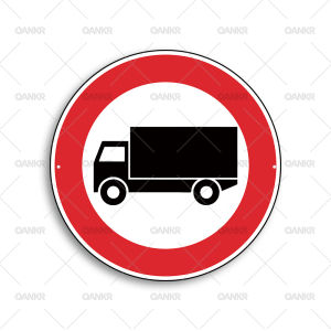 French Traffic & Security Round Metal Tin Sign No Parking & Surveillance Warning Plaque for Yard Driveway Private Road Decor