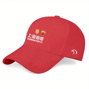 HanWei | Soccer Fan Cap UV Protection