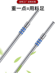 Stainless Steel Retractable Bamboo Rod Balcony Clothes Drying Rack Indoor Single Pole Outdoor Frame Quilt Drying Rack