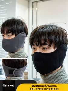JIFANPAUL | All-Face Warm Skiing Mask with Ear Cover