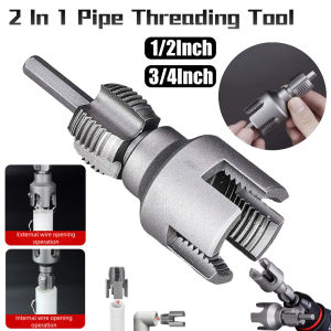 DN15 DN20 Pipe Threading Tool Hex Shank Die Integrated Internal External Threads Detachable 1/2" 3/4" PPR PVC Pipe Threader Kit