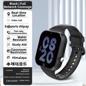 Jiyu | Smart Childrens Phone Watch 5G Video Calls WiFi