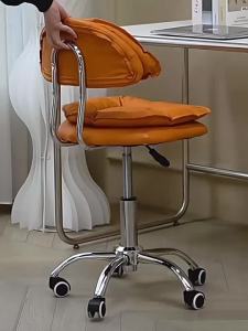 Rotatable Cloud Design Beauty Chair Height Adjustable