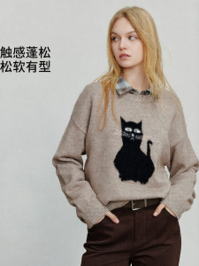 Toyouth | Áo Sweater Knit Cổ Tròn Rộng Thiết Kế Mới