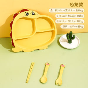 Baby Three-Compartment Dinner Plate Childrens Dining Utensils Set Cartoon Anti-Fall Food Grade PP Boys Girls Suitable