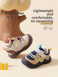 BradMiller | Soft Sole Anti-slip Baby Walking Shoes
