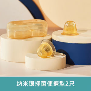 Manual Breastfeeding Nipple Corrector Device for Teenage Mothers Pregnant Women Milk Suction Tool Flat And Short Nipple