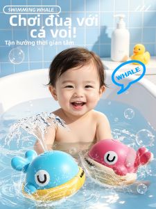 FENFA | Đồ Chơi Tắm Cho Trẻ Em