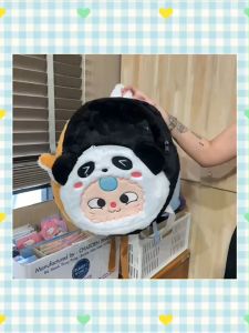 กระเป๋าเป้เด็ก ต้อนรับช่วงเวลาแห่งการเรียนรู้ กระเป๋า Baby Three - ดีไซน์น่ารักและใช้งานได้จริง กระเป๋าแมวนำโชคนุ่มๆ - ขนาด 12 นิ้ว