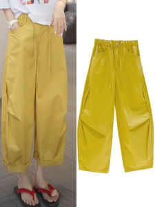 Shalldoer | Yellow High Waist Wide Leg Workwear Pants Womens Loose Casual Thinming Summer Thin Fabric Comfortable Eighteen Pants