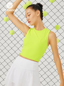 Smoedod Sports Backless Vest: Women's Breathable Fitness Yoga Top with Chest Pad & Shock Absorption