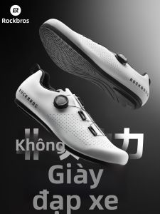 RockBros | Giày Đạp Xe Dành Cho Đường Phố Và Đua Xe Đua Núi