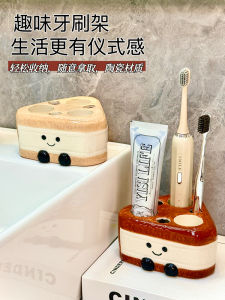 Elegant Ceramic Toothbrush Holder Storage Rack Bathroom Vanity Countertop Placement Macaron Style Decor Element No Toothpaste Squeezer