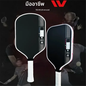 ไม้พายพิคเคิลบอล Perseu Pro IV BEN JOHNS รุ่น TFP Foam GEN4 Core ผลิตจากคาร์บอนไฟเบอร์ Toray T700 ขึ้นรูปด้วยความร้อน