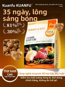 KUANFU | Thức Ăn Mèo Dinh Dưỡng Tăng Trưởng Làm Sáng Lông