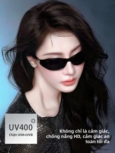 LKOE | Kính Mát Chống Tia UV Dạng Mắt Mèo Oval Elegance