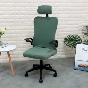 HOL Office Chair Cover Water Resistant Washable for Swivel Computer Desk Chairs