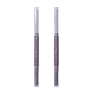 AMORTALS | Safety Eyebrow Razor for Men and Women