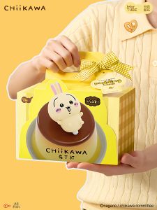 MAKETUBU | Chiikawa Designed Birthday Gift Night Light for Girls
