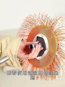 Reusable Sunflower Mop Flexible Rotating Wet Mop for Wall and Ceiling Dust Removal Home Easy Cleaning Solution