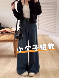 High Waist Fleece Lined Retro Straight Leg Denim Jeans Womens Autumn Winter New Style Loose Wide Leg Pants a Version