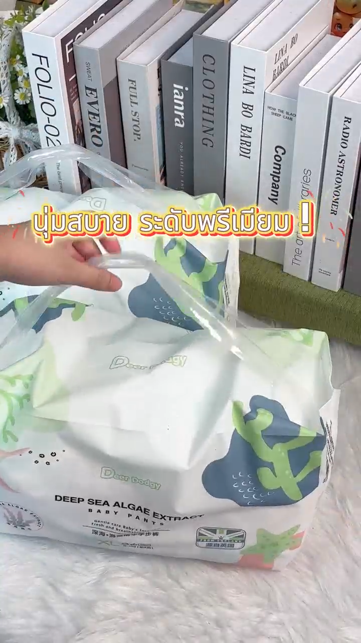 DEER Dodgy การดูดซับน้ำ แพมเพิส ผ้าอ้อมสําเร็จรูป Baby Diapers Pant ระบายอากาศได้ หลักฐานการรั่วไหล