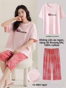 MiiOW | Áo ngủ cotton nguyên chất MiiOW dành cho nữ mùa hè mỏng tay ngắn có đệm ngực mặc ở nhà thoải mái thoáng khí quần dài bảy inch