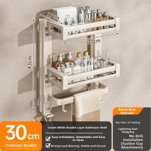 TAOSHI | Suction Wall Mounted No-drilling Bathroom Storage Shelf