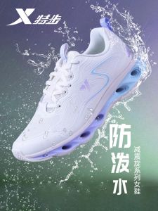 Giày Chạy Bộ XTEP Shock Absorption Spin 0049 Dành Cho Nữ Mùa Thu Đông Mới Chống Thấm Nước Đế Ngoài Bằng Cao Su Chống Trượt