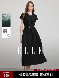 Elegant Black Tie Design Dress Womens Summer New Fashion Leling Lyocell Long Skirt ELLE Brand Straight Tube Dress V-neck