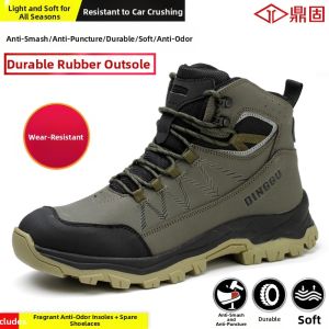 DINGGU | Anti-Smash Puncture-Proof Work Shoes High Top