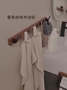 Drill Free Solid Wood Hook Thicken Clothes Door Hook Wall Hanger Storage Rack Bathroom Coat Towel