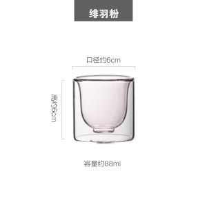 High Borosilicate Glass Tea Cup Dual Layer Colorful Heat Resistant Coffee Extraction Concentrated Cup Dreamlike Experience