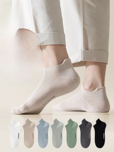 MiiOW | Mens Cotton Socks Breathable Anti-Slip Absorbent Summer Thin Pure Cotton Boat Socks For Men MiiOW Cat Person Comfortable