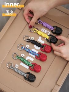 Handmade Mini Kettlebell Pendant Leather Bag Keychain Ornament Inner Youne Fashion Accessories Jewelry Home Garden