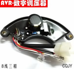 Digital Gasoline Generator Voltage Regulator AVR 23568KW Hardware Tool Electric Part for Generator Set