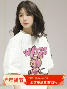 Pure Cotton Short Sleeve T-Shirt Women Summer Loose Design Sensation Small Audience Top Sweet College Style Printed Creative Pattern