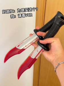 Halloween Bleeding Plastic Artificial Knife Cosplay Stage Performance Props Animation Exhibition Weapon Can Flow Blood