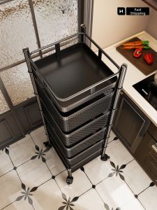evesigar | Rotatable Multi-level Mobile  Storage Trolley