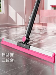 2025 New Magic Broom Water Scrubber Double Use Floor Cleaning Tool Unique Plastic Sweeping And Water Scrubbing Household Appliance