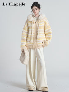 La Chapelle | Slouchy Striped Color Block Thick Knitted Cardigan Hoodie Fur Collar