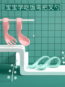 Training Spoon for Babies: A Comprehensive Guide