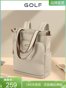 GOLF Large Capacity Canvas Double Shoulder Computer Backpack Lightweight Handheld Tote Bag for Commuting And Students
