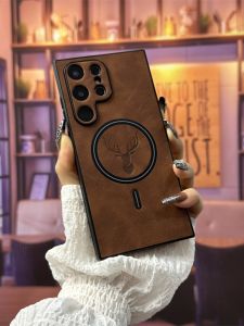Magnetic Leather Grain Phone Case Full Body Protection Wireless Charging