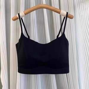 Ice Silk Seamless Padded Camisole