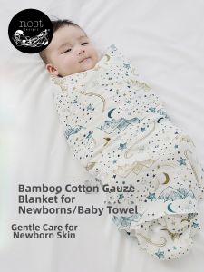 Nest Designs | Anti-startle Newborn Blanket Spring/Summer Wrap